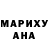 МЕТАДОН белоснежный Taras Sheyko