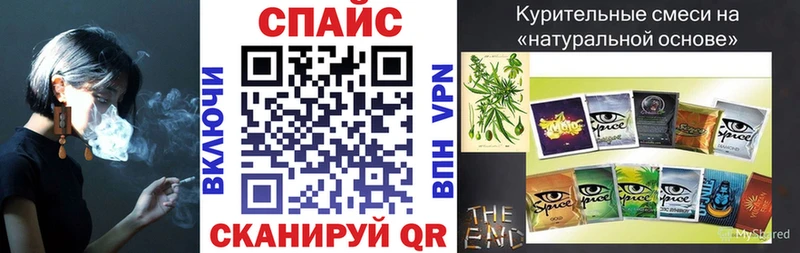 БУТИРАТ бутандиол  Купить  Болгар 