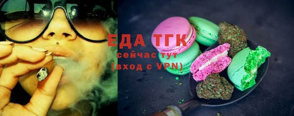 мдпв Гусиноозёрск