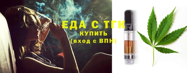 2c-b Гусев