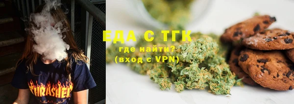2c-b Гусев