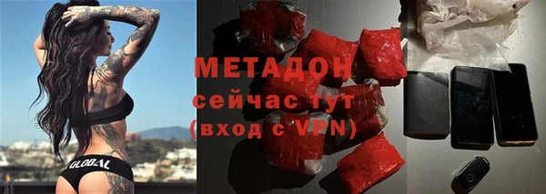 2c-b Гусев