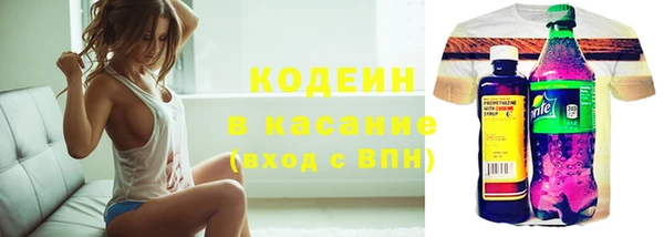 мдпв Гусиноозёрск
