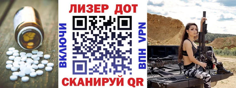 Купить  Болгар  Лсд 25 экстази кислота 