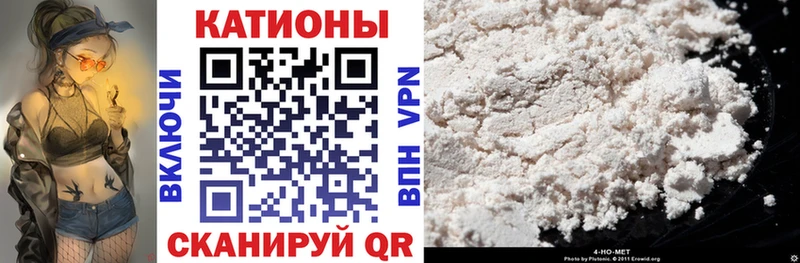 Купить где  Болгар  МЯУ-МЯУ VHQ 